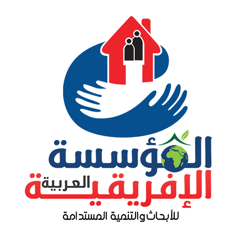 arab-africa-logo